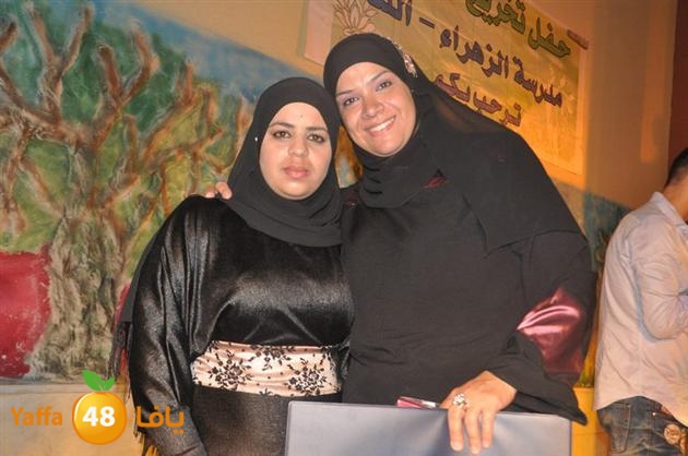 takhrej zhra2j i (49).JPG